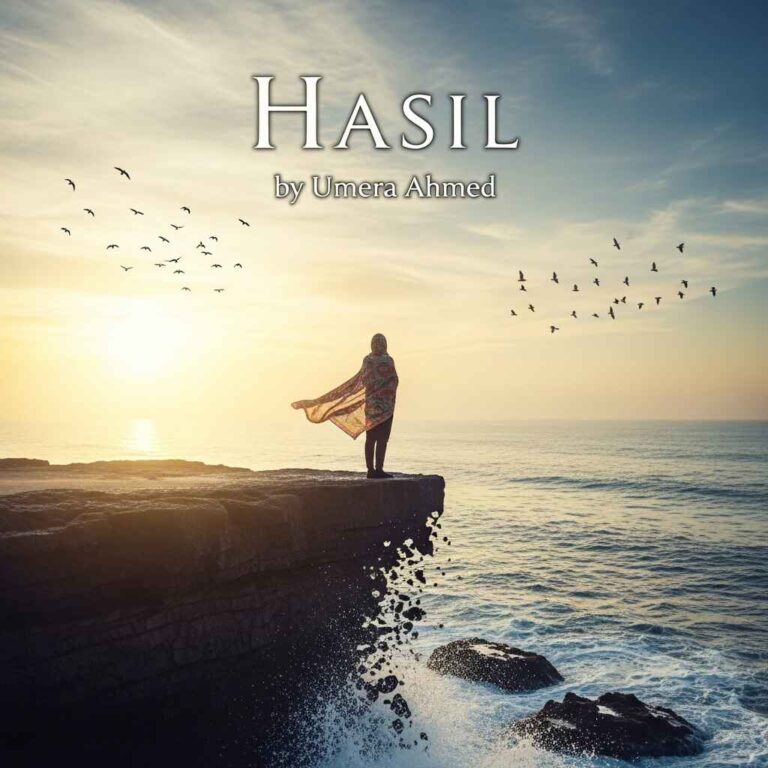 Hasil by Umera Ahmed novel